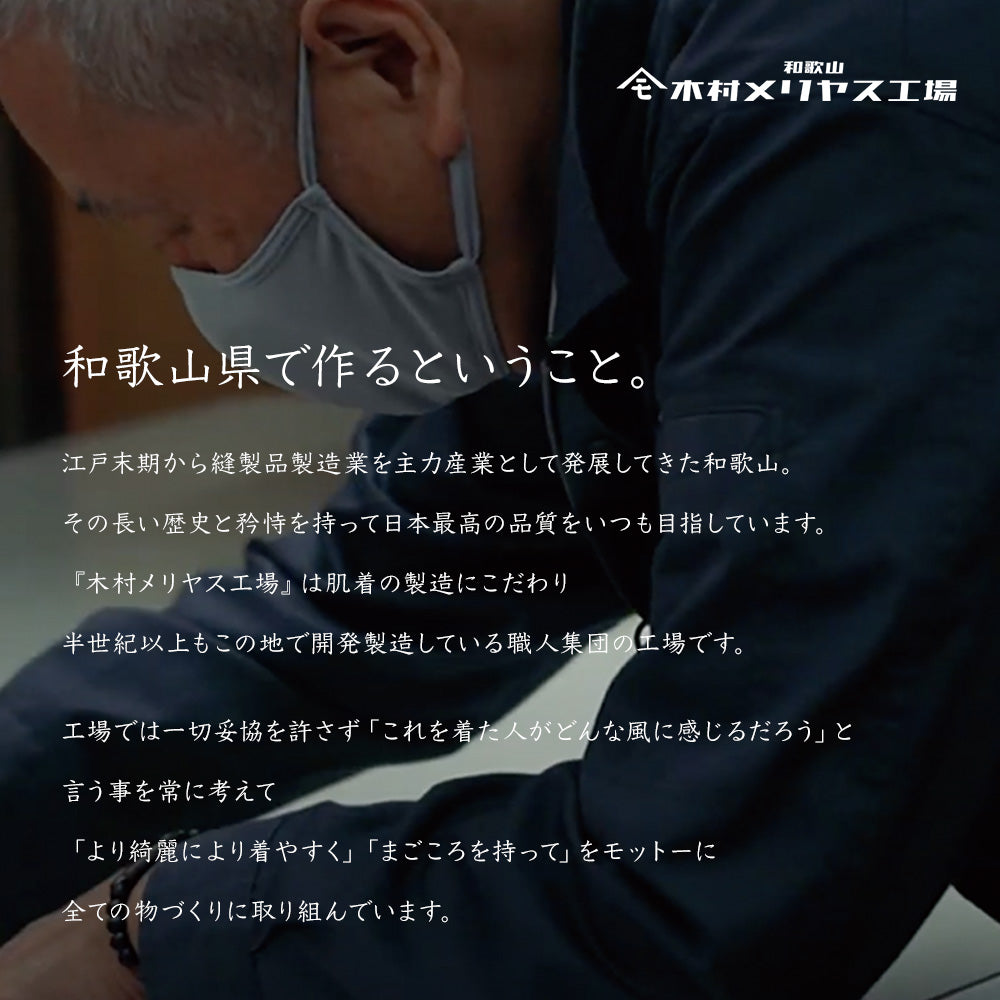 アクアスキュータム Aquascutum AQランニング/柔らか綿 （ホワイト） ホワイト