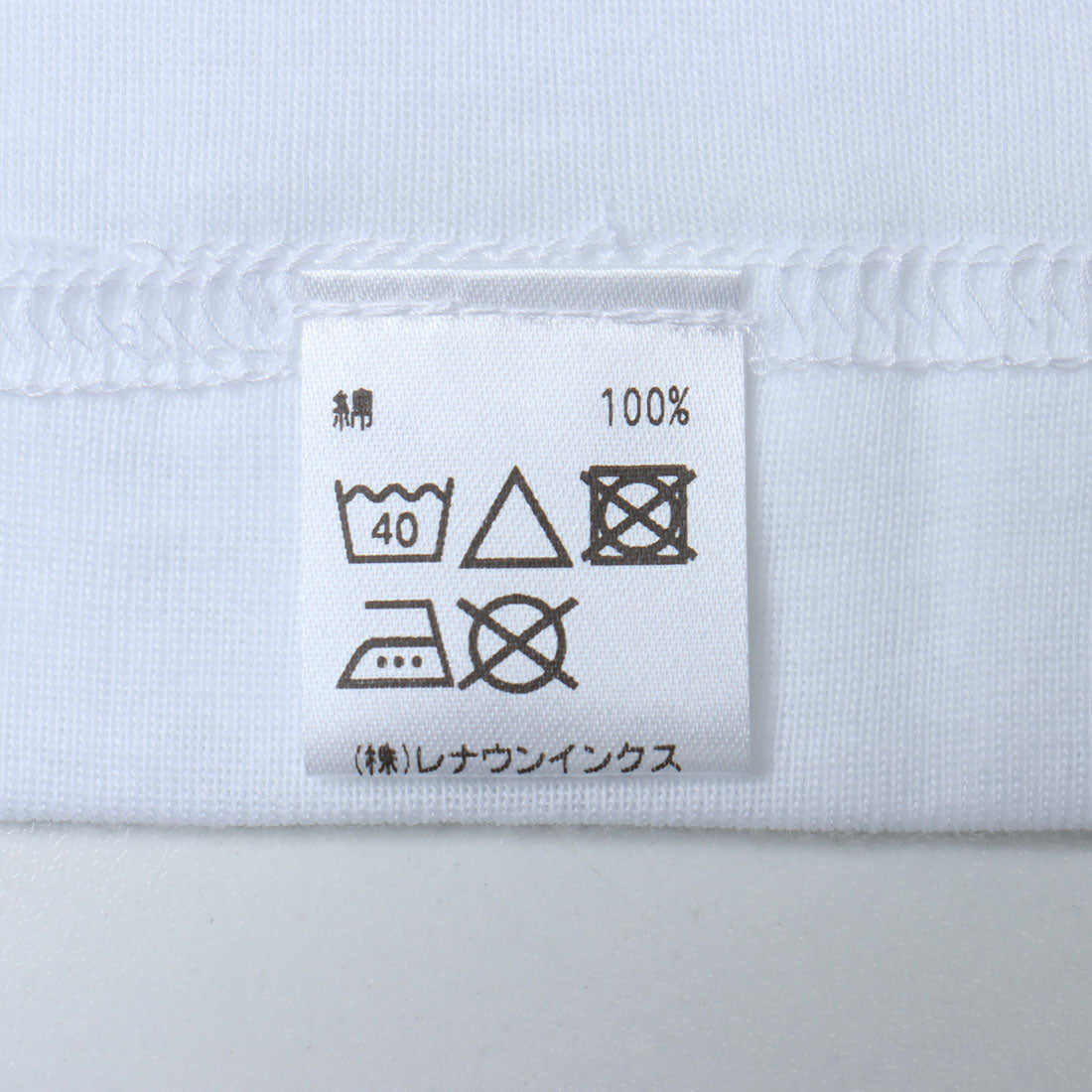 アクアスキュータム Aquascutum AQランニング/スーピマ （ホワイト） ホワイト