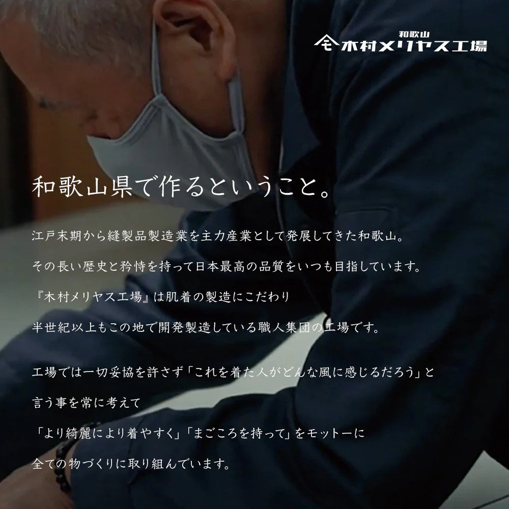 アクアスキュータム Aquascutum AQロンパン/強撚 （ホワイト） ホワイト