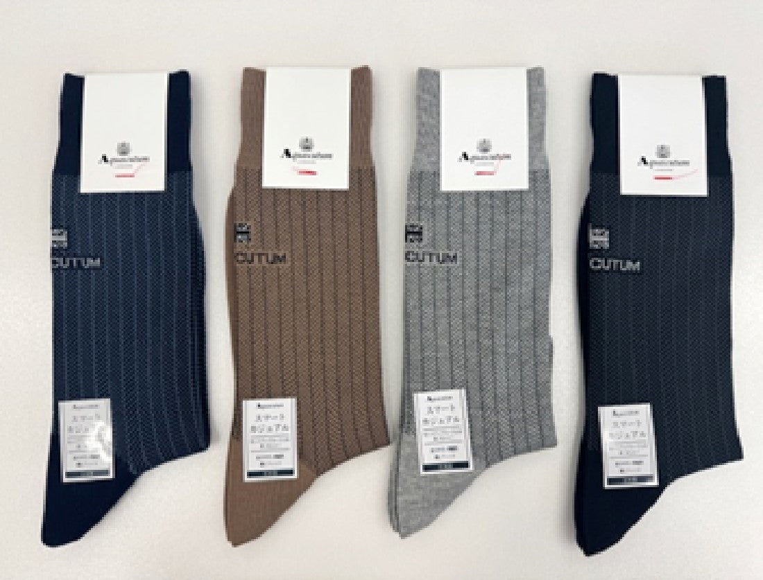 アクアスキュータム Aquascutum AQスマートヘリンボーン （ブラック） ブラック
