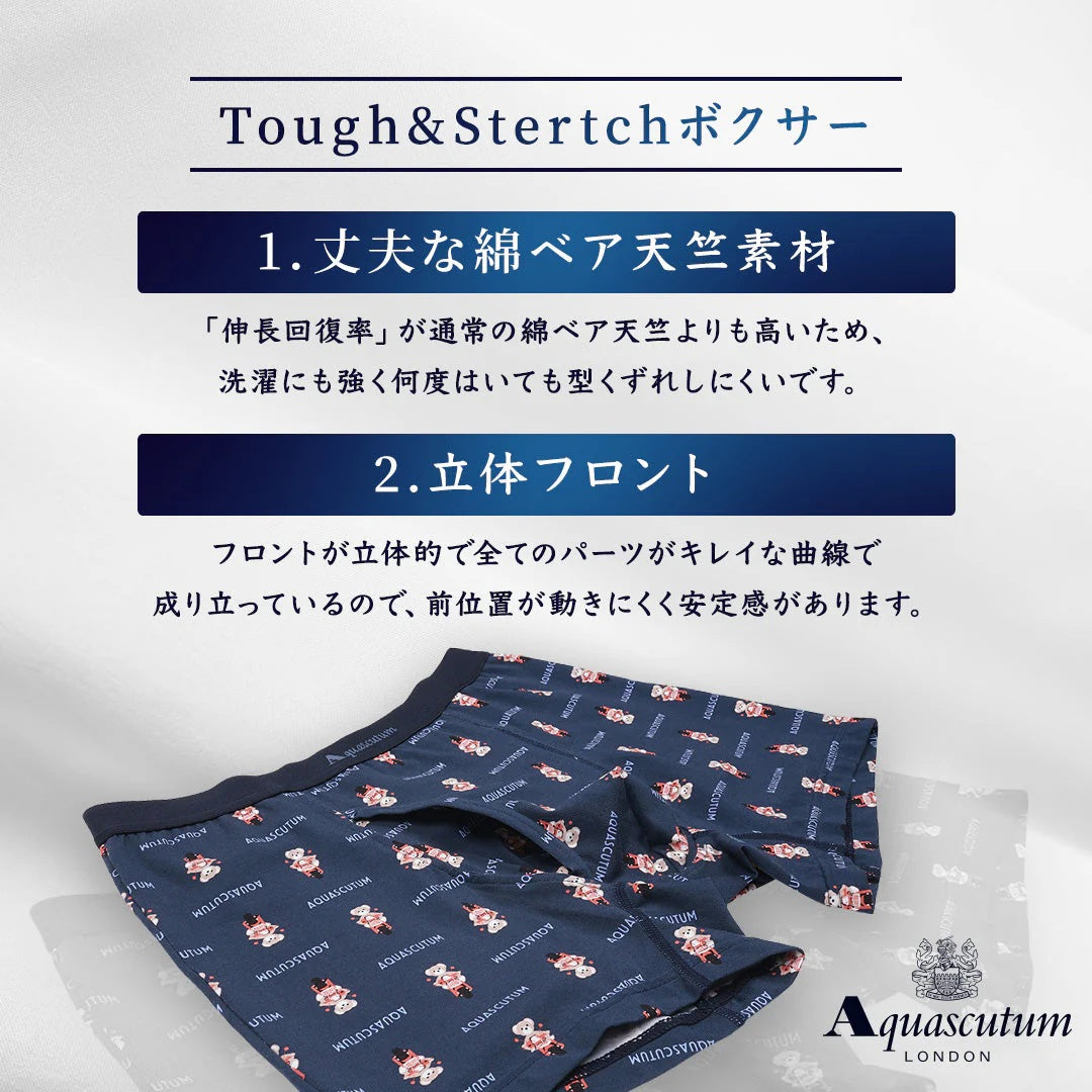アクアスキュータム Aquascutum NEWAQボクサー/25FW/騎馬隊 【返品不可商品】 （ネイビー） ネイビー
