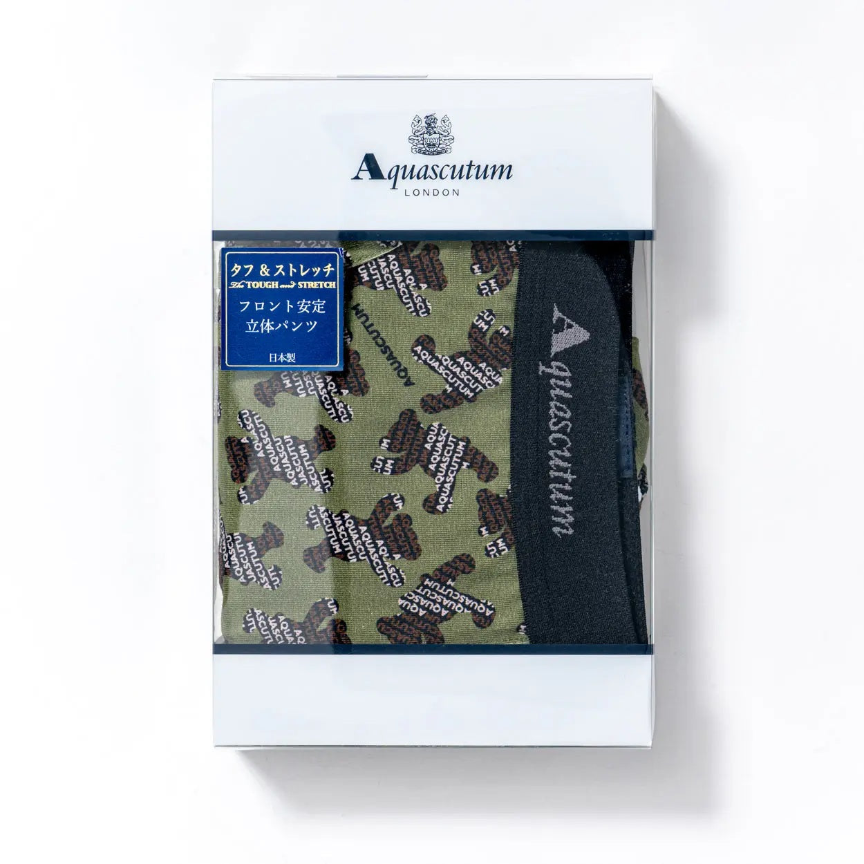 アクアスキュータム Aquascutum NEWAQボクサー/26SS/シルエットベア 【返品不可商品】 （ネイビー） ネイビー