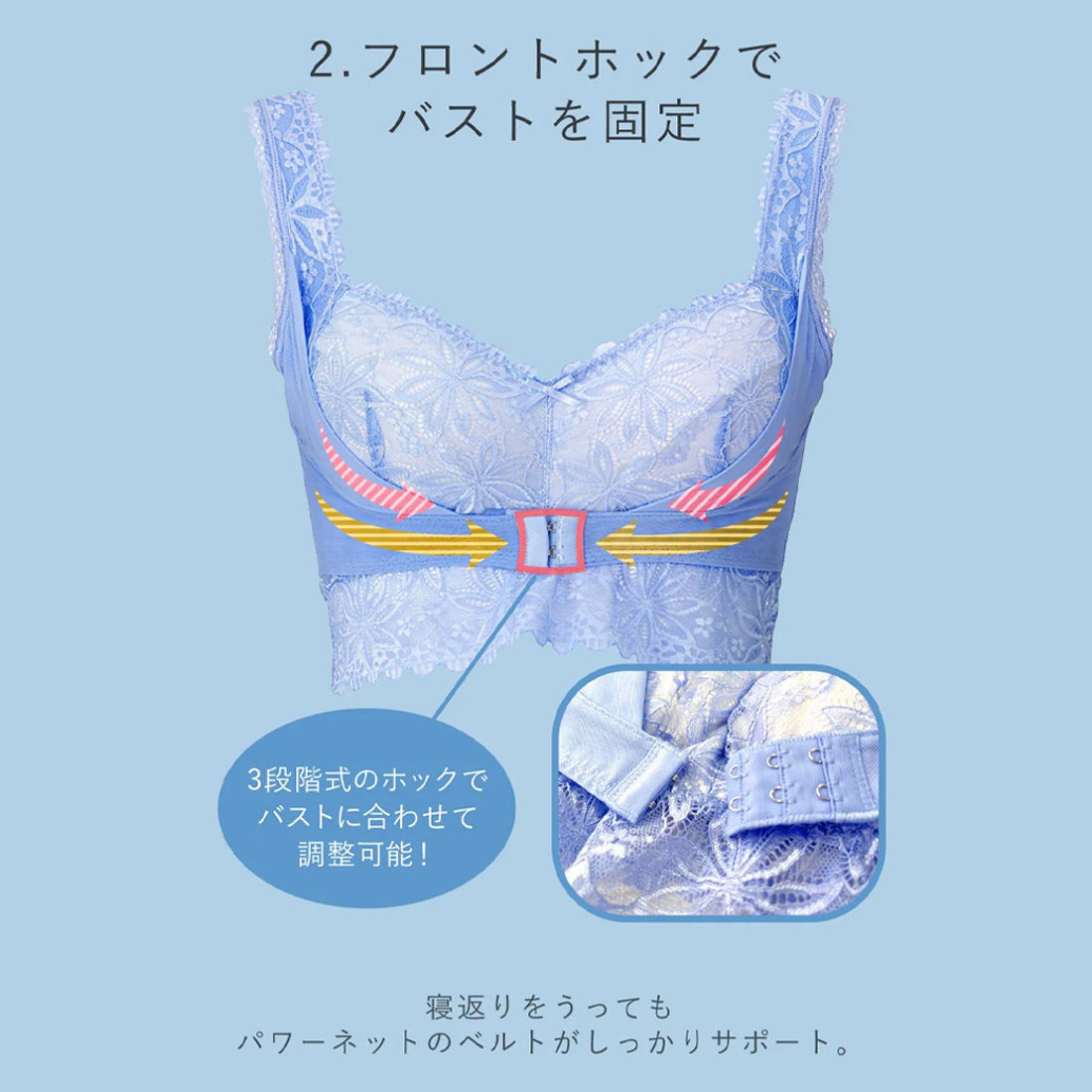 Amazon | [Angellir] [アンジェリール] ふんわりルームブラ
