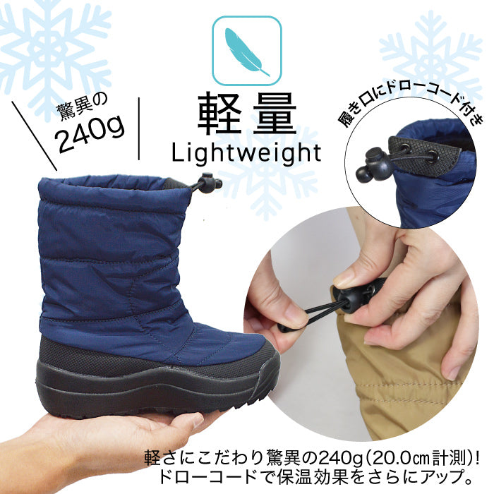 エーディーワン A.D.ONE A.D.ONE キッズ ジュニア ウィンターブーツ エーディーワン 子供 スノトレ
