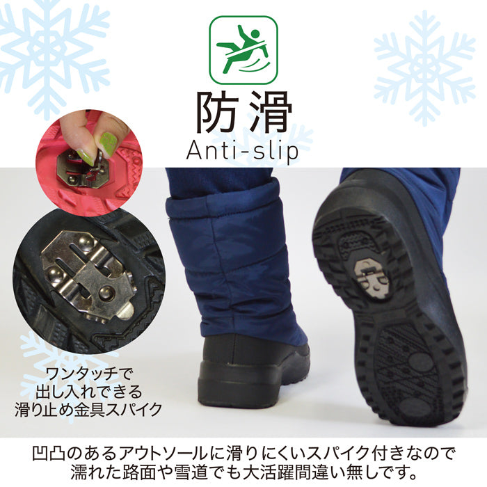 エーディーワン A.D.ONE A.D.ONE キッズ ジュニア ウィンターブーツ エーディーワン 子供 スノトレ