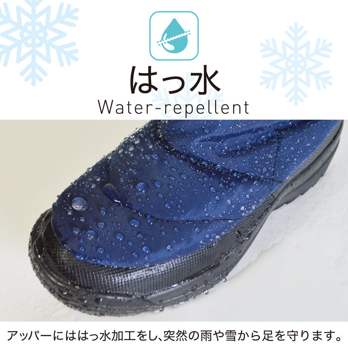 A.D.ONE A.D.ONE Men's Winter Boots