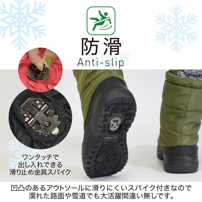 A.D.ONE A.D.ONE Men's Winter Boots