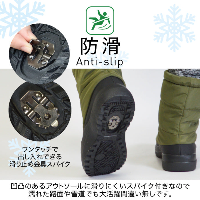 A.D.ONE A.D.ONE Men's Winter Boots