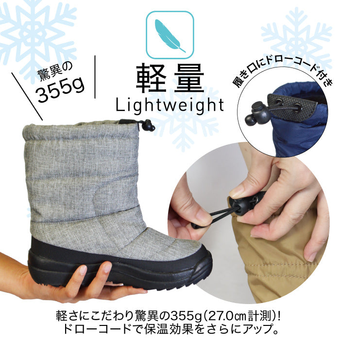 A.D.ONE A.D.ONE Men's Winter Boots