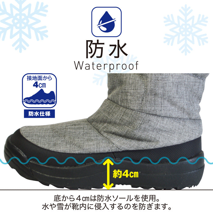 A.D.ONE A.D.ONE Men's Winter Boots