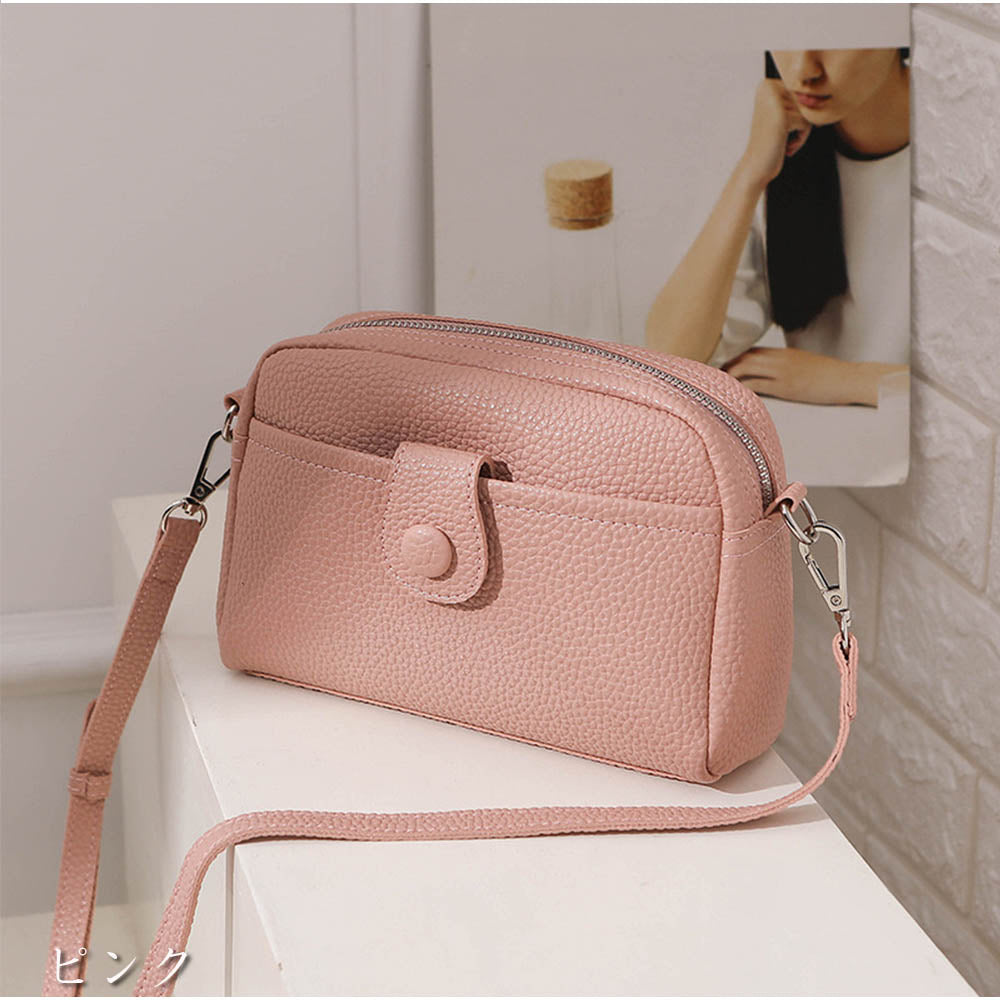 And Kawaii Shoulder Bag 2023 New Release Simple Small Bag Lightweight Korea