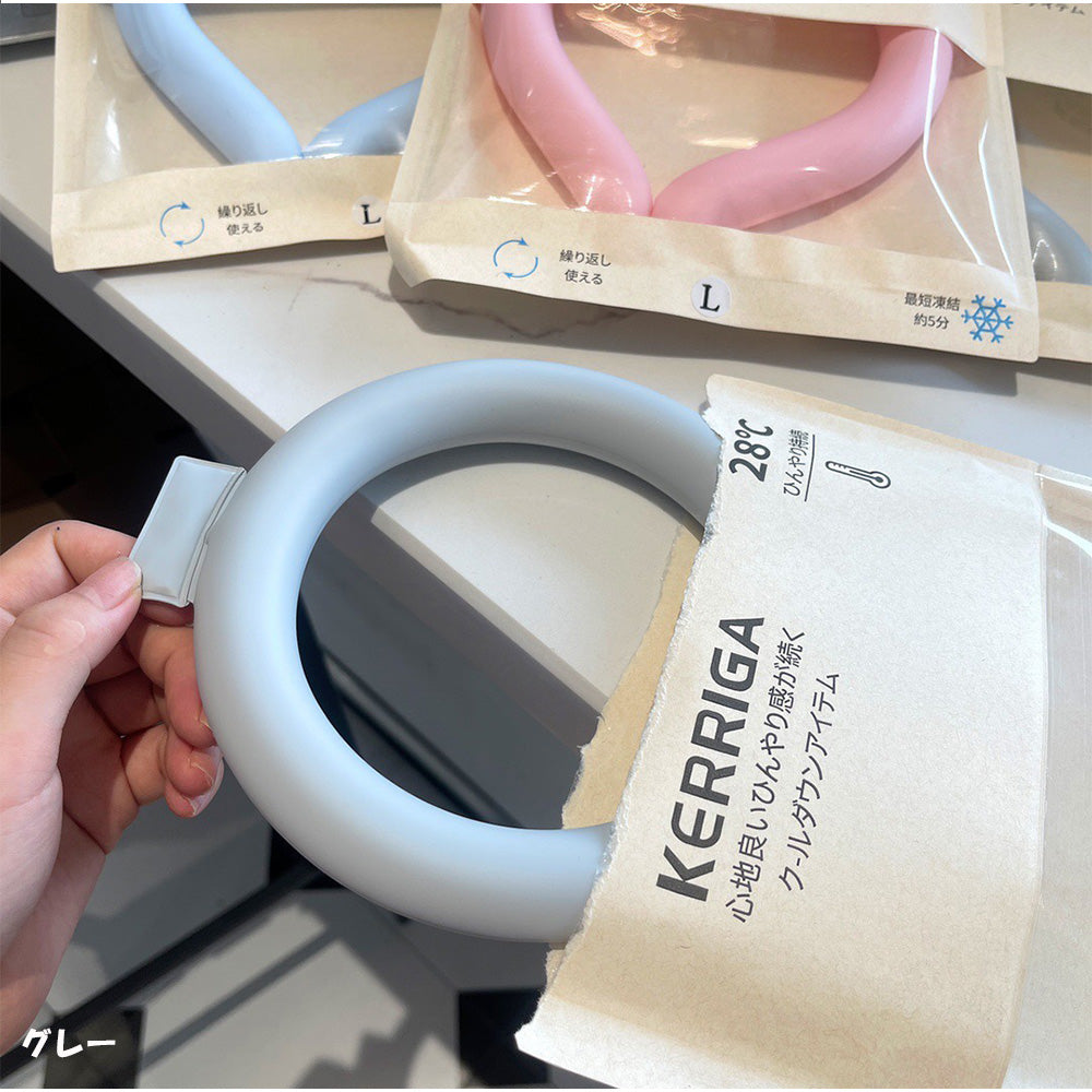 アンドカワイイ And Kawaii ネッククーラー クールリング 冷感持続 熱中症対策グッズ 繰り返し使用可能【返品不可商品】 （ブルー） ブルー