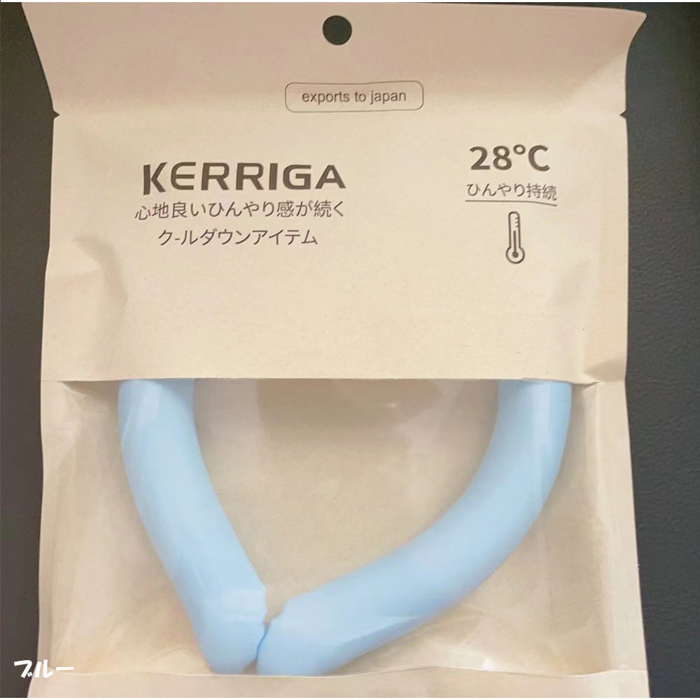 アンドカワイイ And Kawaii ネッククーラー クールリング 冷感持続 熱中症対策グッズ 繰り返し使用可能【返品不可商品】 （ブルー） ブルー