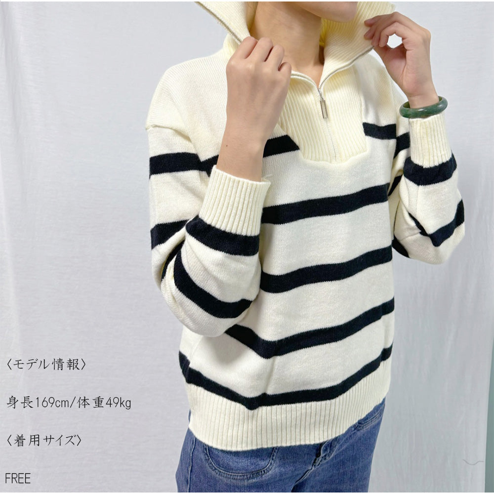 トップス sorm86.com Buchi Kawaii knit And Kawaii And Kawaii Knit Front Zip Pullover Border Long Sleeve Sweat