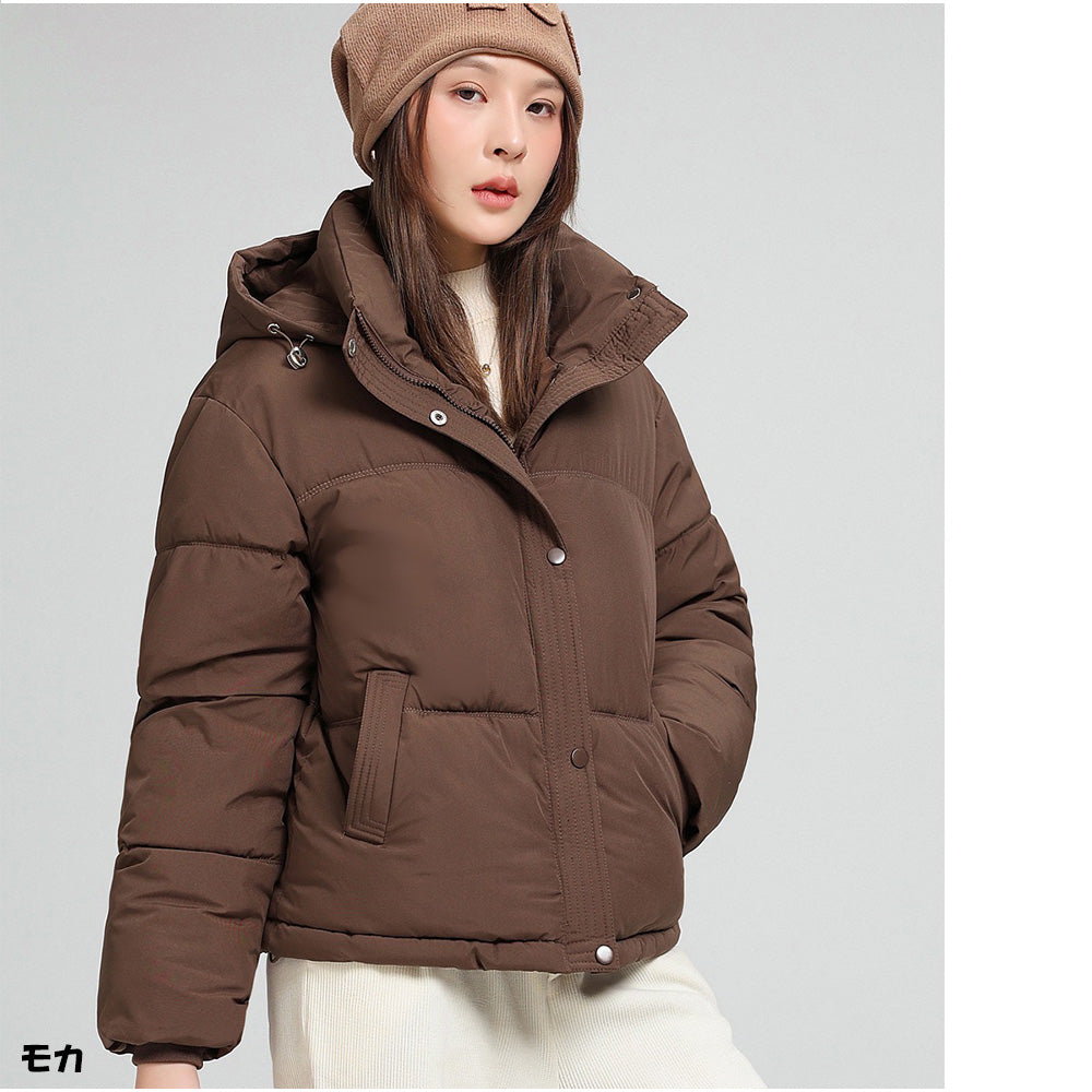 And Kawaii Mid-Weight Short Jacket Hooded Mid-Weight Blouson Short Jacket Autumn Winter