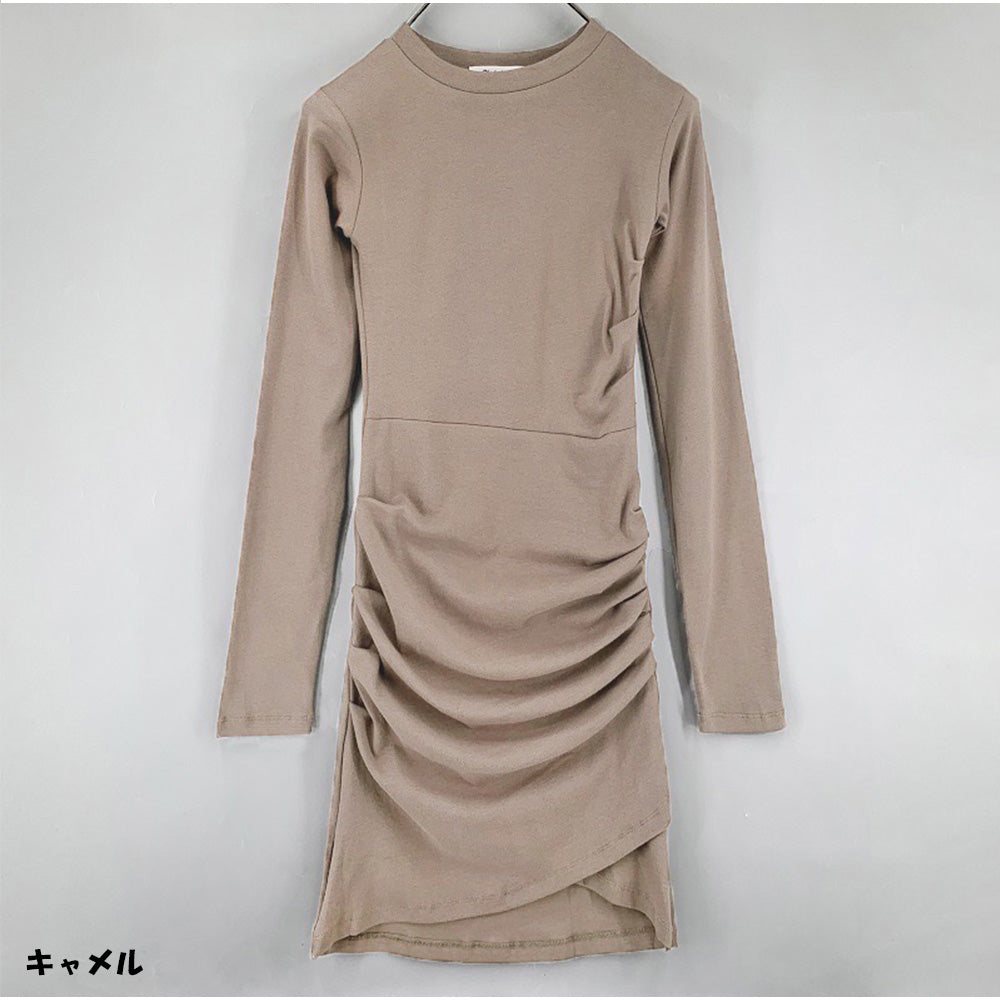 And Kawaii And Kawaii Dress Gather Mini Length Dress Plain Tight Sexy Spring Summer Simple Round Neck Women's Long Sleeve Mini Dress Cut and Sew Slim Slimming Inner Korean Style