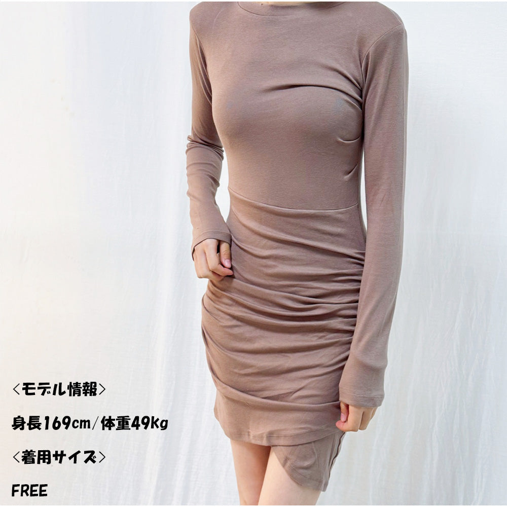 And Kawaii And Kawaii Dress Gather Mini Length Dress Plain Tight Sexy Spring Summer Simple Round Neck Women's Long Sleeve Mini Dress Cut and Sew Slim Slimming Inner Korean Style