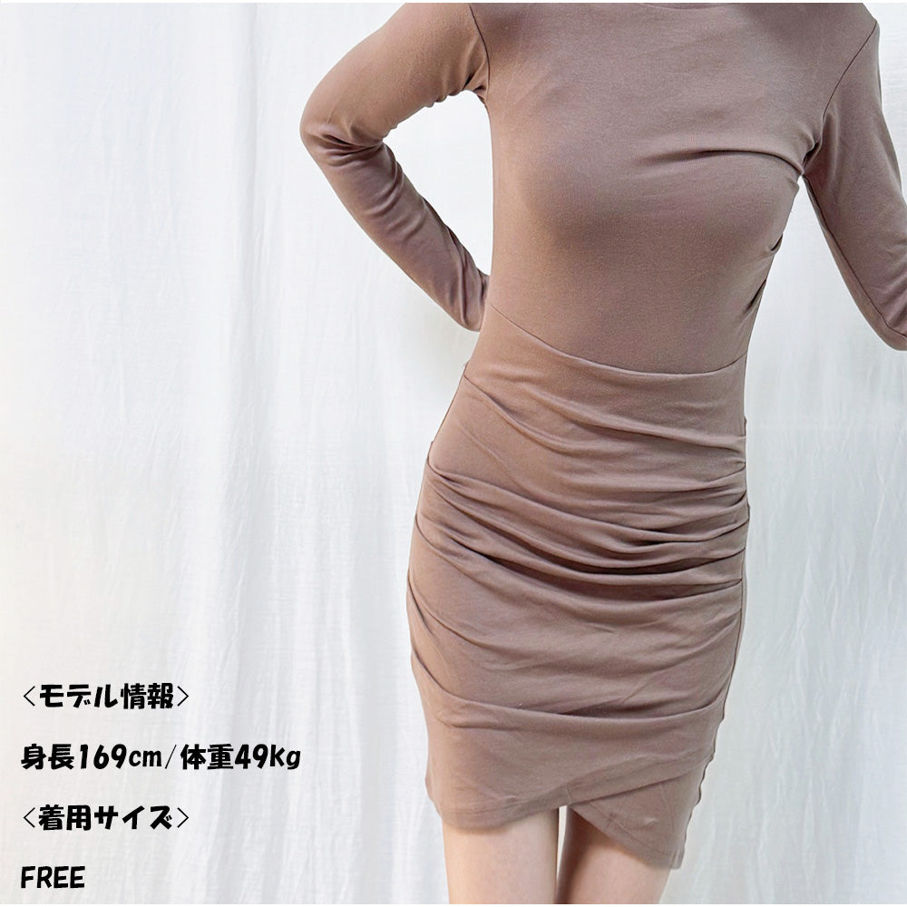 And Kawaii And Kawaii Dress Gather Mini Length Dress Plain Tight Sexy Spring Summer Simple Round Neck Women's Long Sleeve Mini Dress Cut and Sew Slim Slimming Inner Korean Style