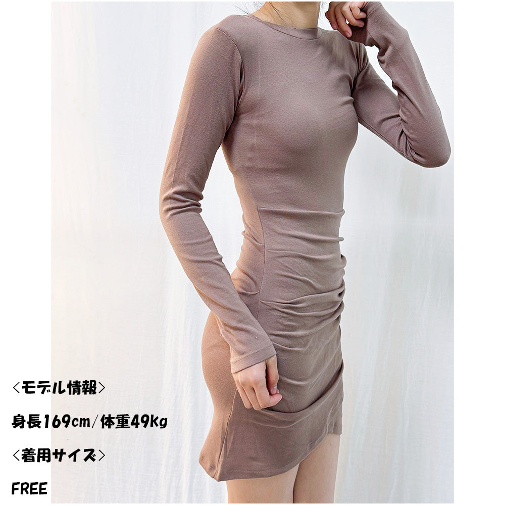 And Kawaii And Kawaii Dress Gather Mini Length Dress Plain Tight Sexy Spring Summer Simple Round Neck Women's Long Sleeve Mini Dress Cut and Sew Slim Slimming Inner Korean Style