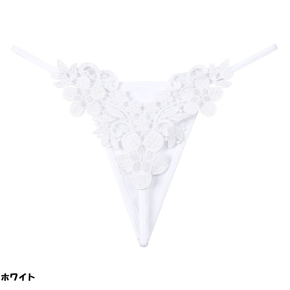 アンドカワイイ And Kawaii 花柄レースTバック 刺繍フラワーレースTバックショーツ ミニマルセクシーTバックショーツ （ホワイト） ホワイト