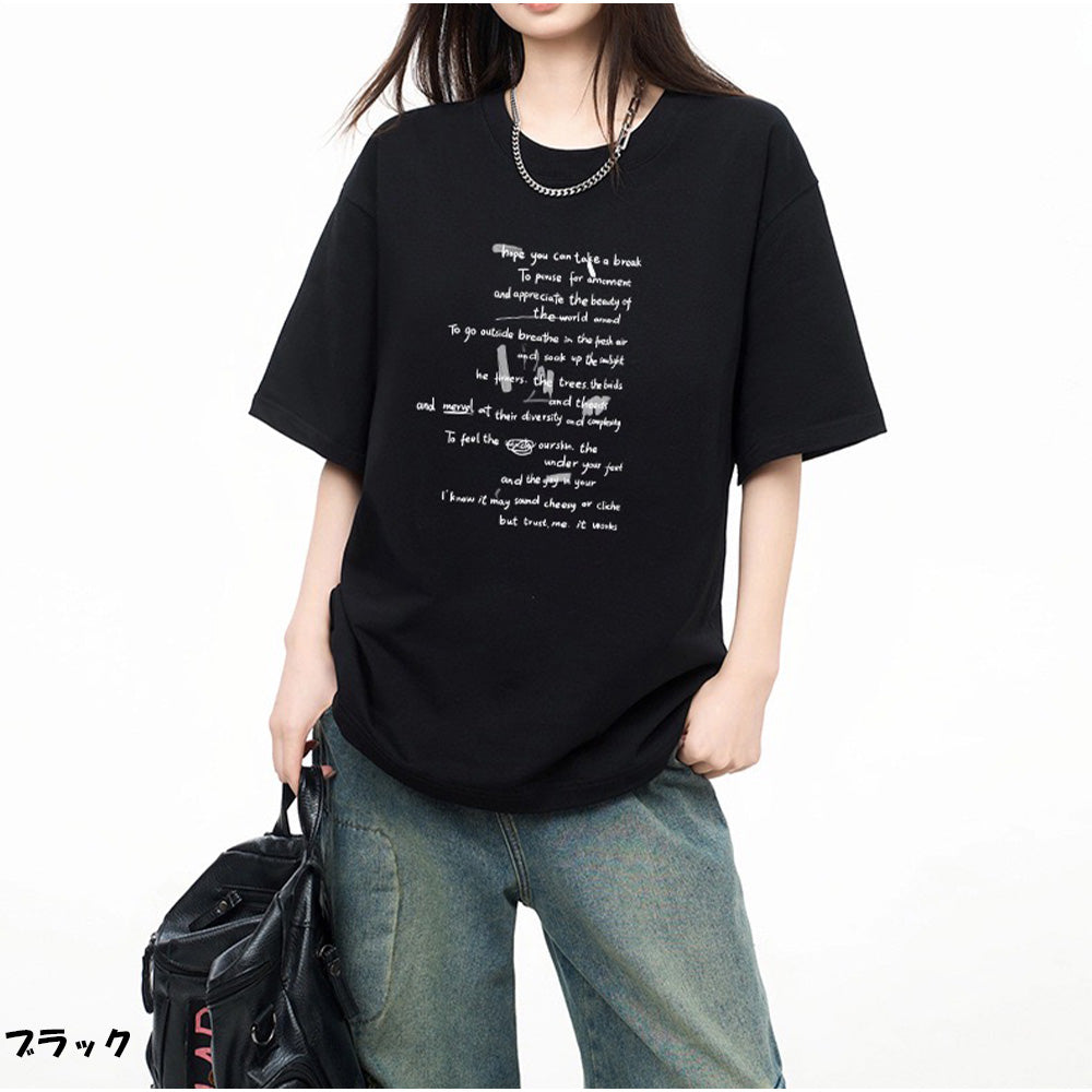 アンドカワイイ And Kawaii オーバーサイズ半袖Tシャツ 英字プリント 韓国風 （ブラック） ブラック