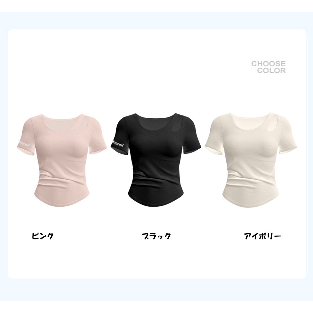 アンドカワイイ And Kawaii Tシャツ 楽ちん 美シルエット カットアウトデザイン フィット （ピンク） ピンク