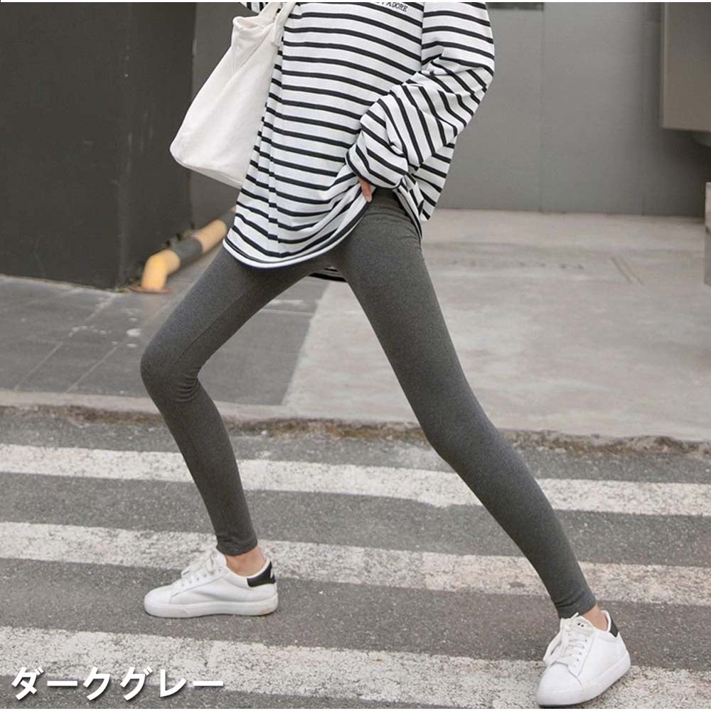 And Kawaii leggings pants for women, warm, fleece lining, stretch pants, skinny pants, elastic waist, plain, bottoms, beautiful legs, stylish, simple