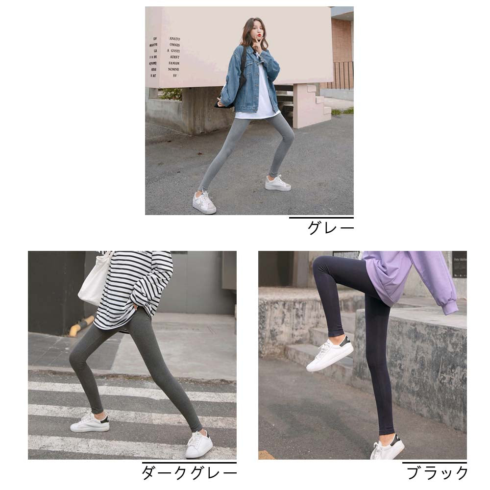And Kawaii leggings pants for women, warm, fleece lining, stretch pants, skinny pants, elastic waist, plain, bottoms, beautiful legs, stylish, simple