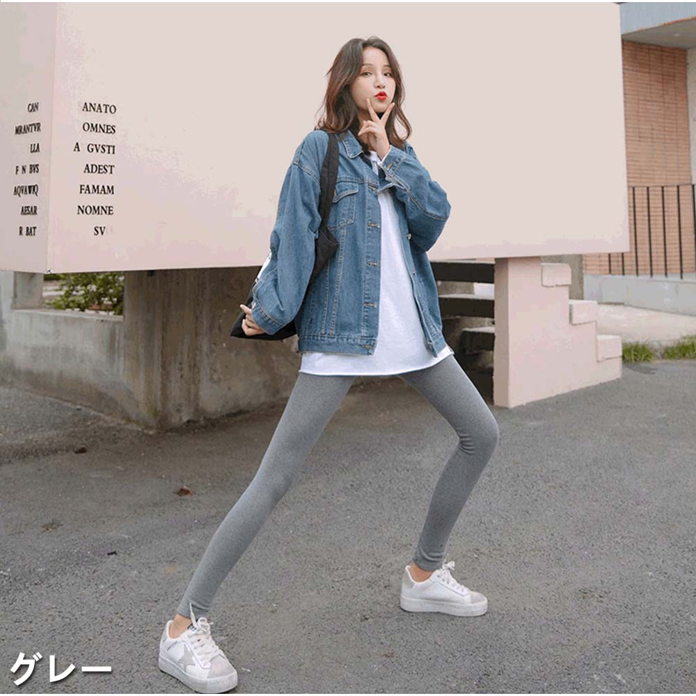 And Kawaii leggings pants for women, warm, fleece lining, stretch pants, skinny pants, elastic waist, plain, bottoms, beautiful legs, stylish, simple