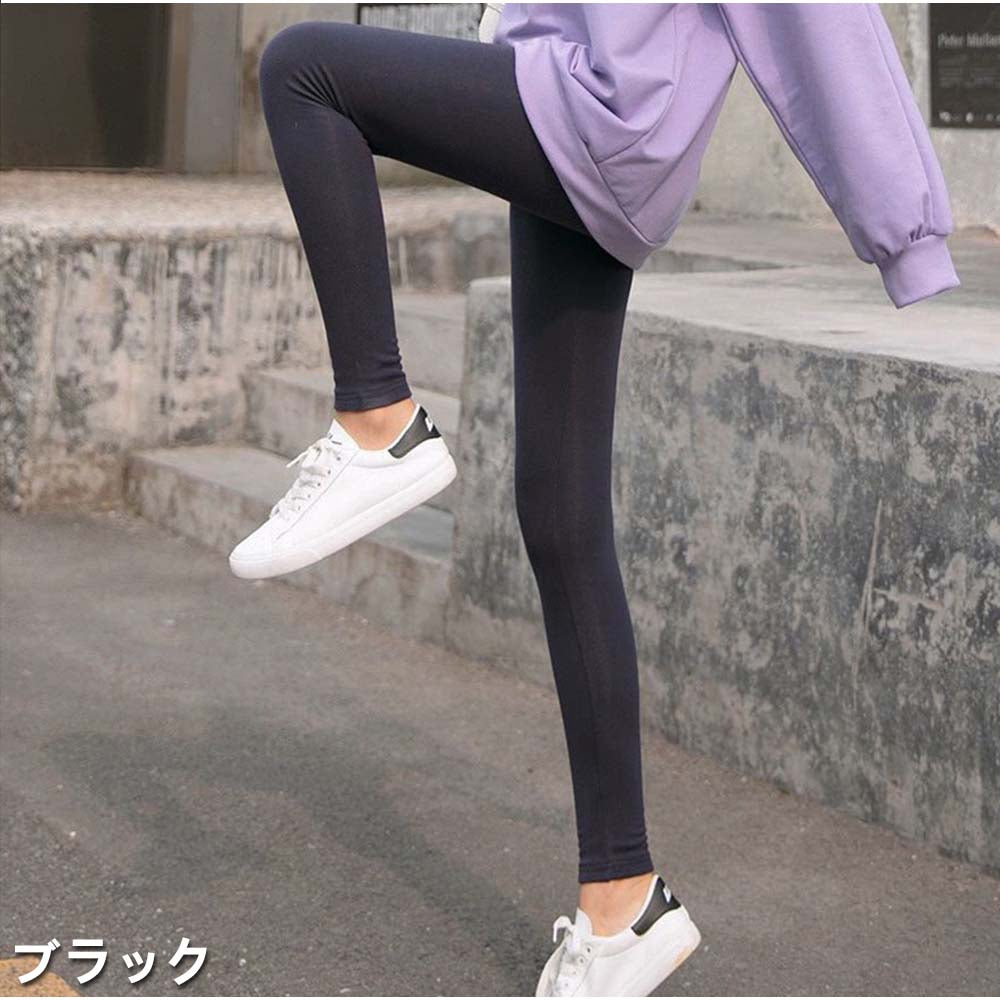 And Kawaii leggings pants for women, warm, fleece lining, stretch pants, skinny pants, elastic waist, plain, bottoms, beautiful legs, stylish, simple