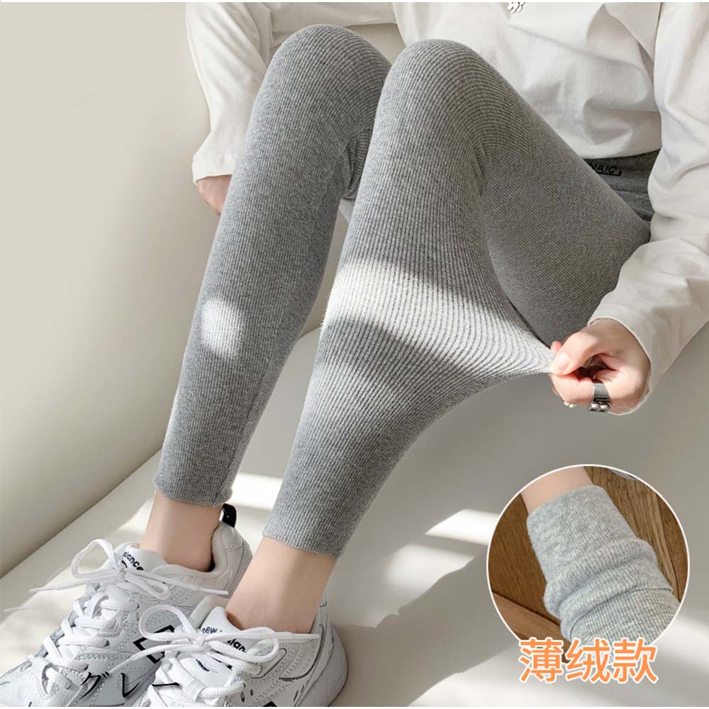 And Kawaii Leggings Pants for Women, Warm