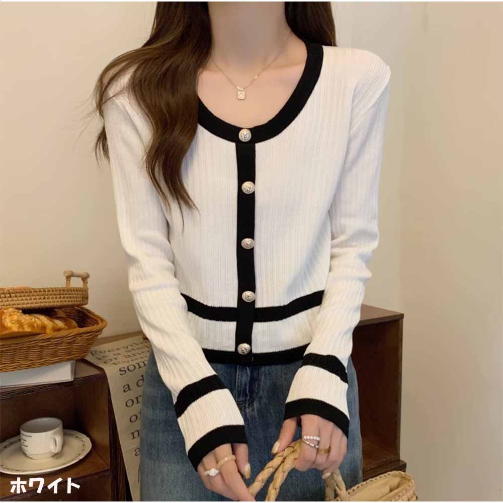 And Kawaii Cardigan, Long Sleeve, V-neck, Short Length, Color Scheme, Pearl Buttons, Korean Fashion