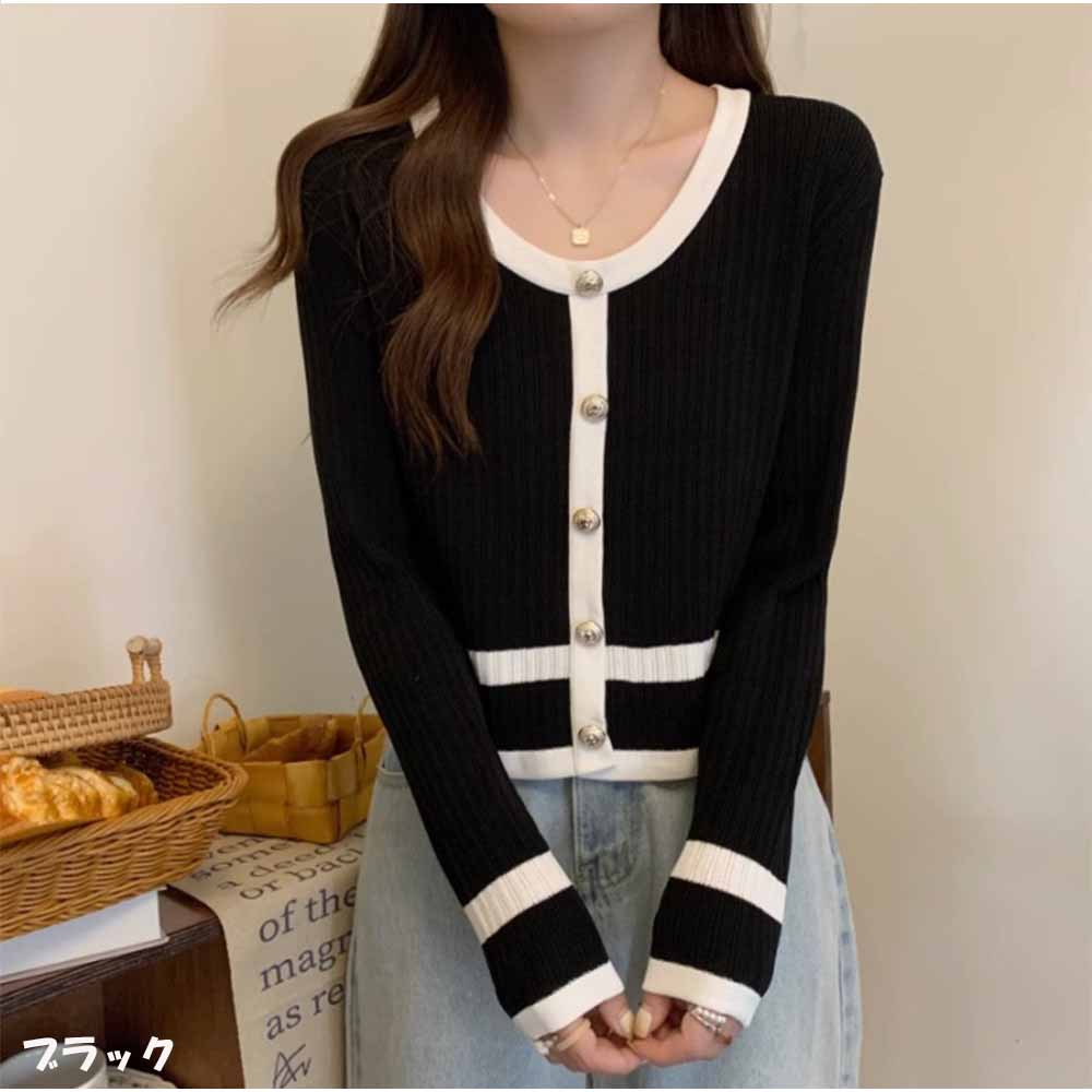 And Kawaii Cardigan, Long Sleeve, V-neck, Short Length, Color Scheme, Pearl Buttons, Korean Fashion