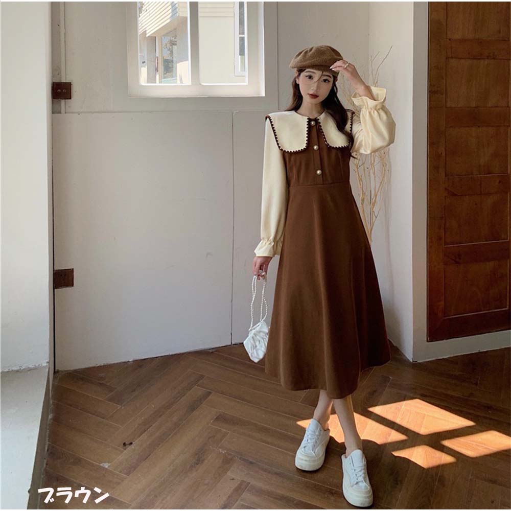 And Kawaii One-piece dress, long sleeves, retro style, mid-calf length And Kawaii One-piece dress, long sleeves, retro style, mid-calf length