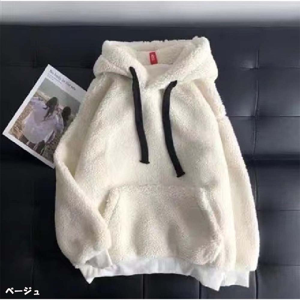 アンドカワイイ And Kawaii 裏起毛パーカー ボア長袖パーカー 韓国風シンプル フード付き ゆったりトップス