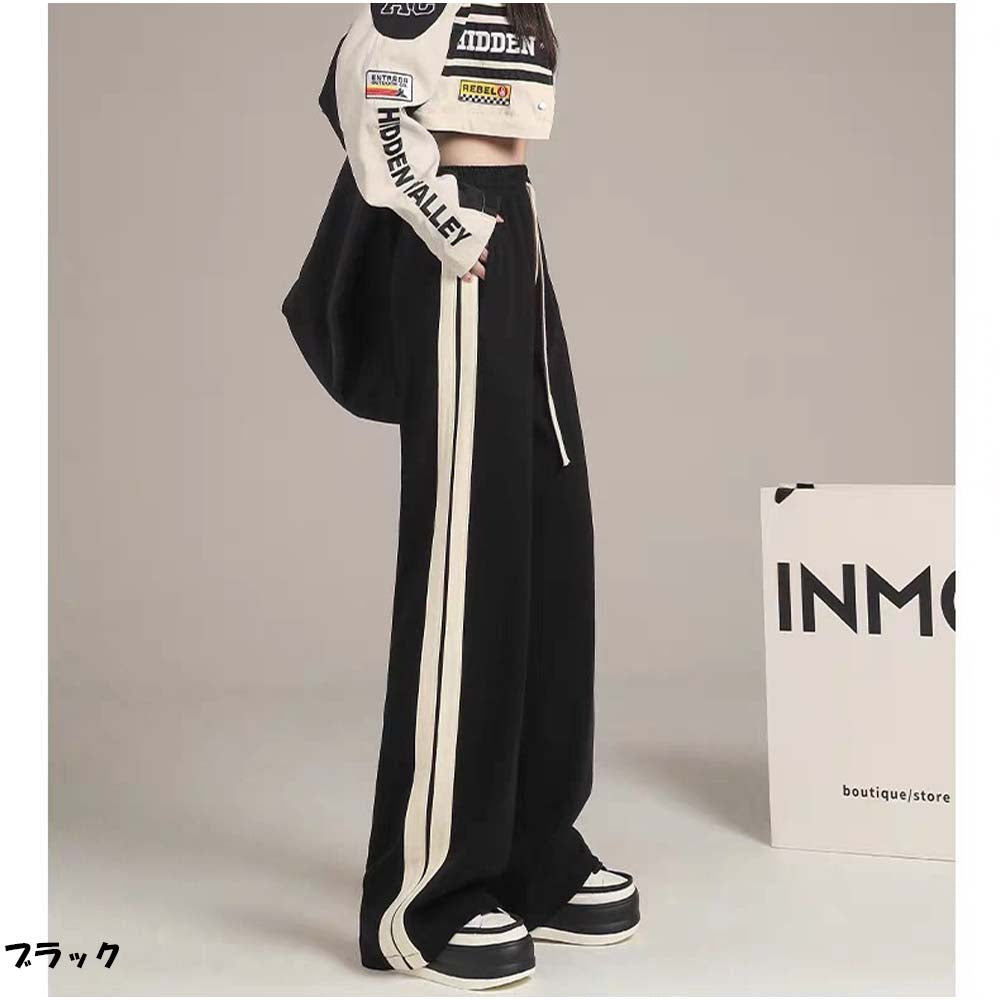 And Kawaii Wide Pants Casual Sweatpants Loose Fit Elastic Waist Comfortable