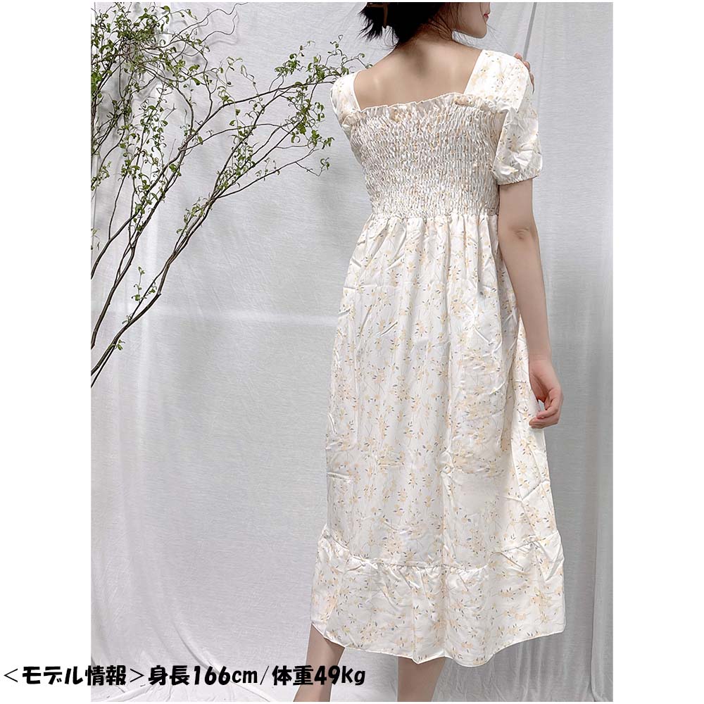 And Kawaii Dress Long Skirt Knee-Length Neat Casual Floral Korean Style And Kawaii Dress Long Skirt Knee-Length Neat Casual Floral Korean Style