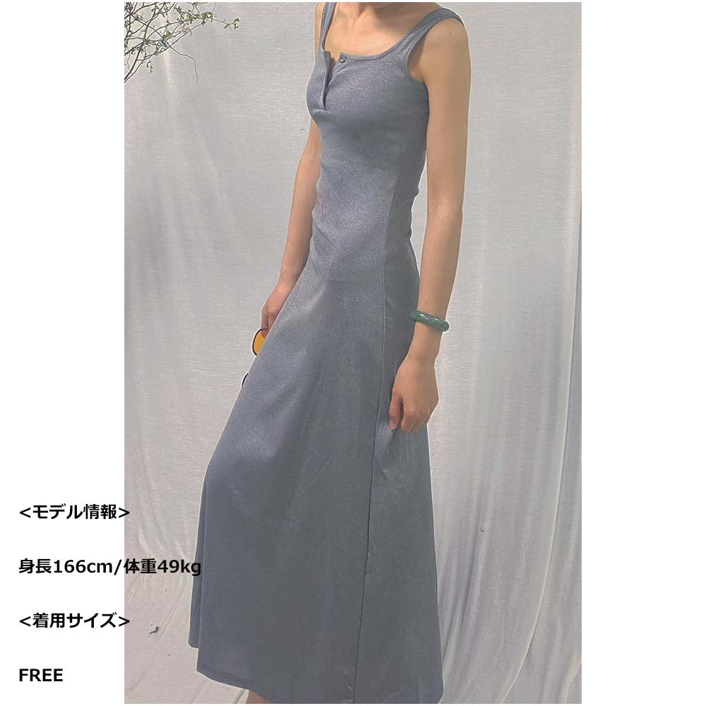 And Kawaii Camisole Dress Korean Style Sexy Ladies Summer Dress