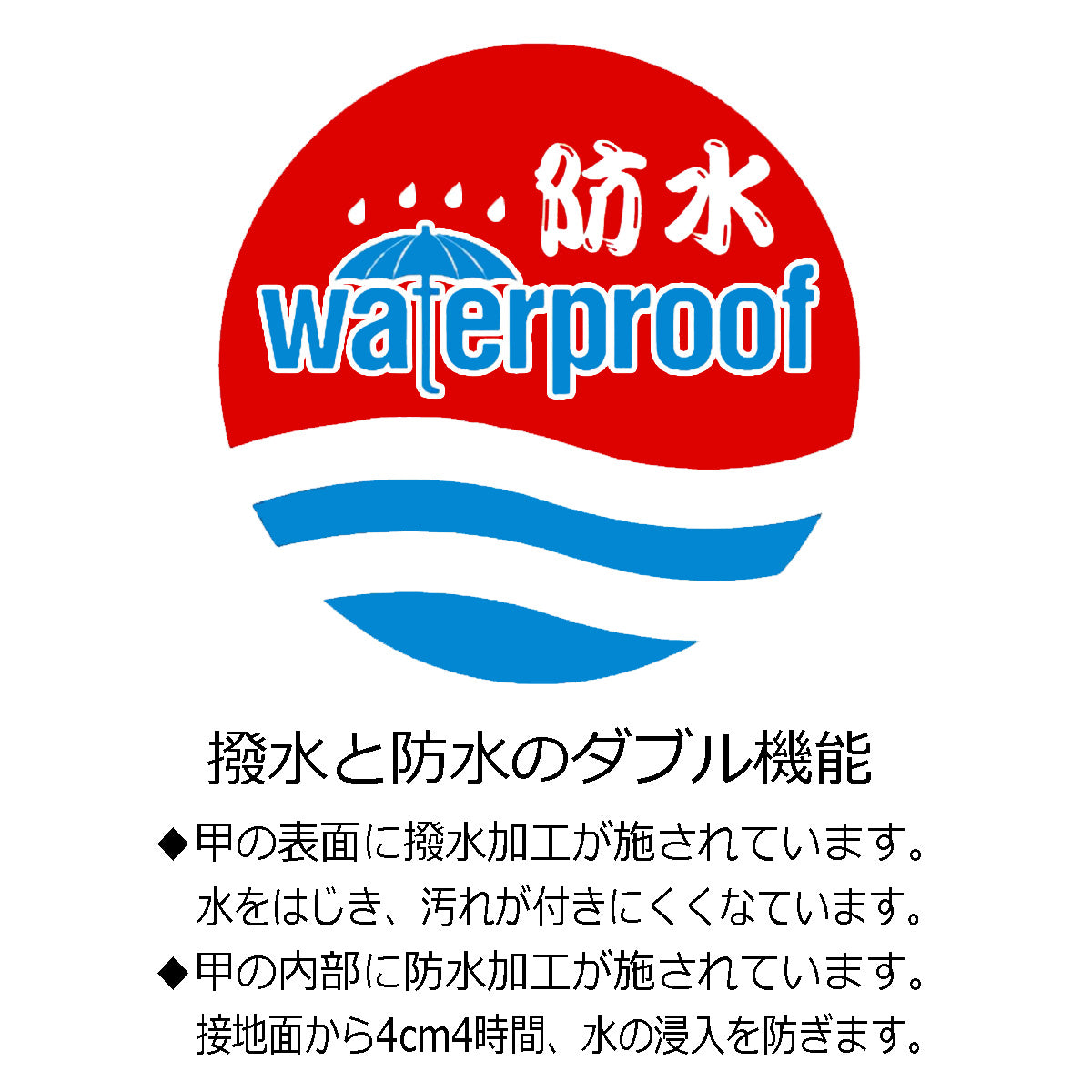 エニーウォーク Anywalk メンズ ビジネスシューズ プレーン レースアップ 防水 撥水 抗菌 制菌 防臭 消臭 バクテシャット aw_24101