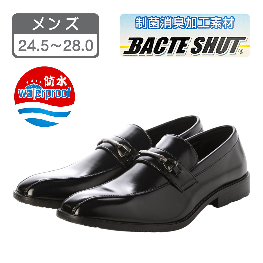 エニーウォーク Anywalk メンズ ビジネスシューズ スワールモカ スリッポン ローファー 防水 撥水 抗菌 制菌 防臭 消臭 バクテシャット aw_24105,ブラック