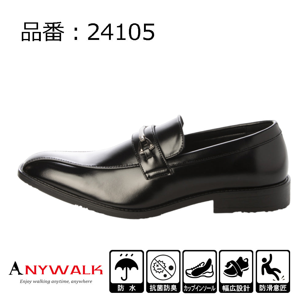 エニーウォーク Anywalk メンズ ビジネスシューズ スワールモカ スリッポン ローファー 防水 撥水 抗菌 制菌 防臭 消臭 バクテシャット aw_24105