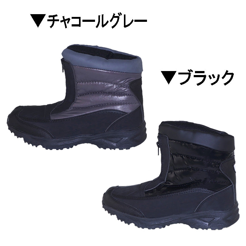 エニーウォーク Anywalk メンズ ダウンブーツ スノーブーツ ウィンターブーツ ノルディックブーツ 防寒ブーツ 中綿入り フリース裏地 防滑底 aw_17392