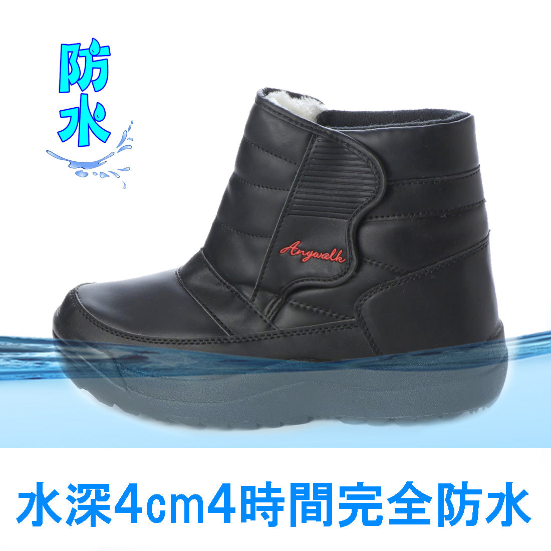 Anywalk Men's Nordic Boots Down Boots Snow Boots Winter Boots Cold Weather Boots aw_18386