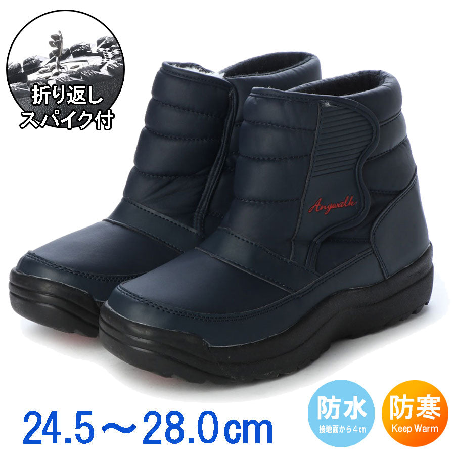 Anywalk Men's Nordic Boots Down Boots Snow Boots Winter Boots Cold Weather Boots aw_18386