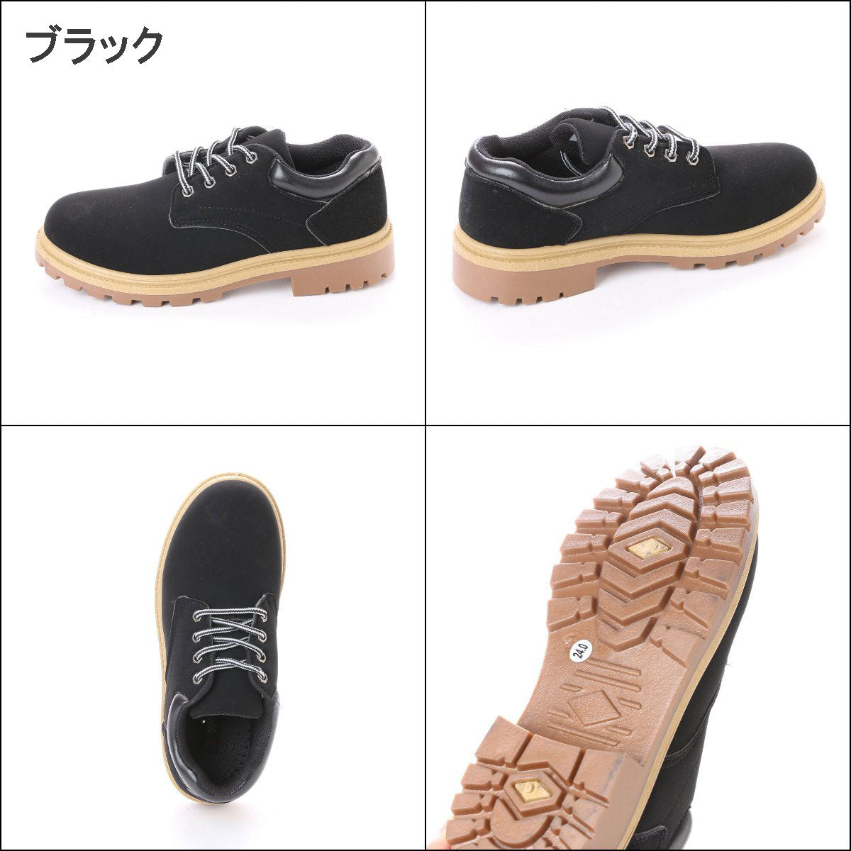 エニーウォーク Anywalk ローカットブーツ ワークブーツ マウンテンブーツ ヌバック調 幅広 防滑底 レディース メンズ 男女兼用 aw_16436