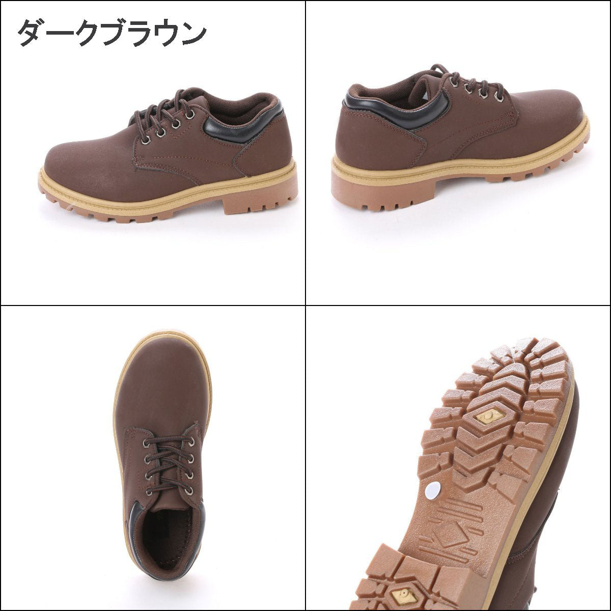 エニーウォーク Anywalk ローカットブーツ ワークブーツ マウンテンブーツ ヌバック調 幅広 防滑底 レディース メンズ 男女兼用 aw_16436