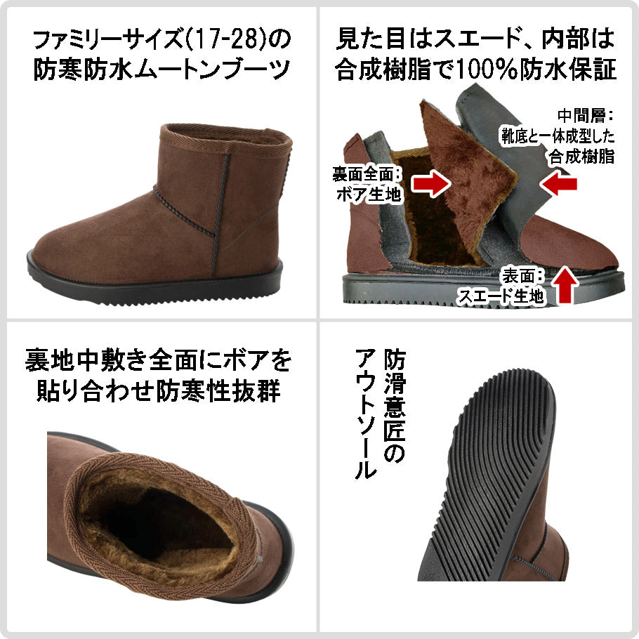 Anywalk Unisex Rain Boots, Snow Boots, Winter Boots, Cold Weather Boots aw_22076