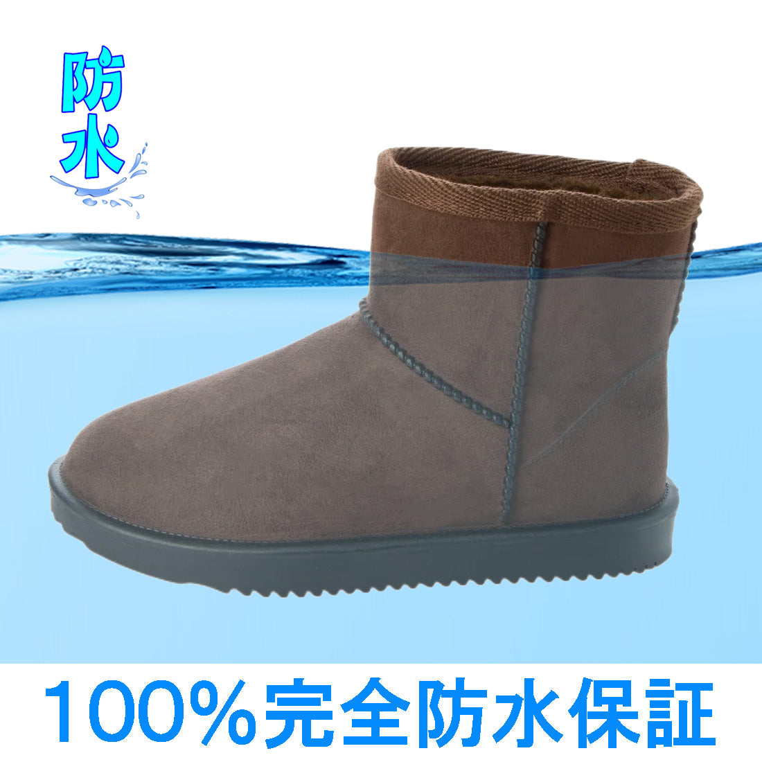 Anywalk Unisex Rain Boots, Snow Boots, Winter Boots, Cold Weather Boots aw_22076