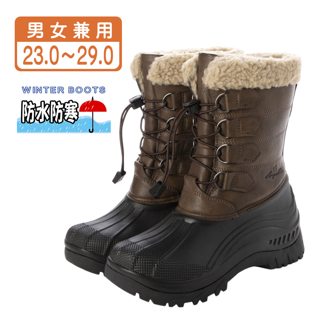 Anywalk Unisex Cold-Resistant Waterproof Down Boots Snow Shoes Insulated Boots Boa Fleece Material Filled with Cotton Wide Fit Non-Slip Sole aw_24341