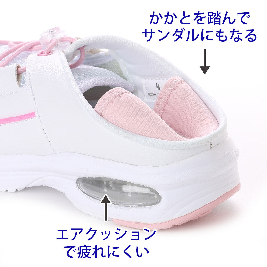 エンジェルフィット Angel FiT ナースサンダル ナースシューズ メディカルシューズ ワークシューズ クロッグスニーカー スリッポン ゴムバンド メッシュ af_16547